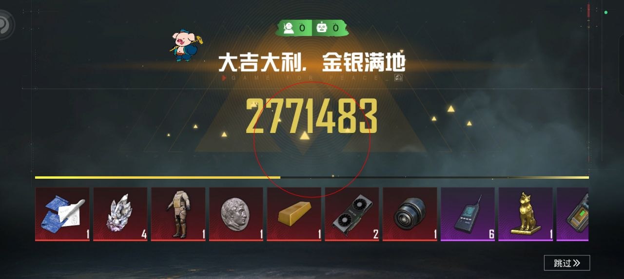 如何选择可靠的和平精英辅助？的配图，内容相关：未来辅助可能向合法化插件方向发展，例如提供训练模式增强功能，帮助玩家练习枪法，而非直接破坏游戏平衡。